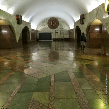 Станция Площадь Гарегина Нжде