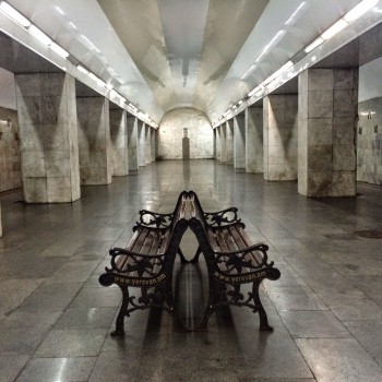 Станция Маршал Баграмян